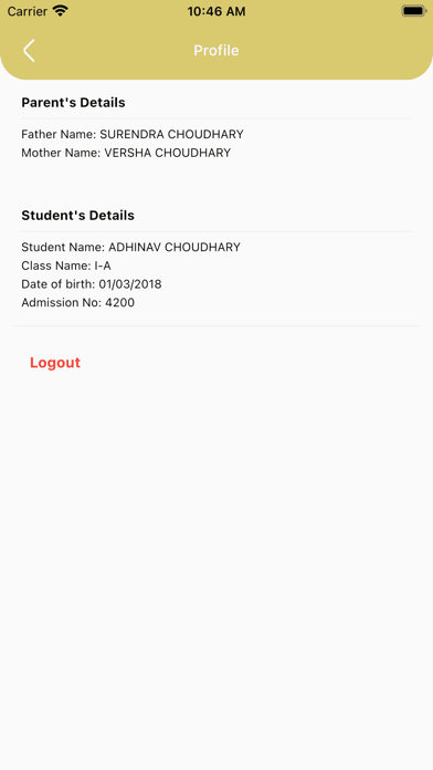St. Paul's Bundi School Screenshot