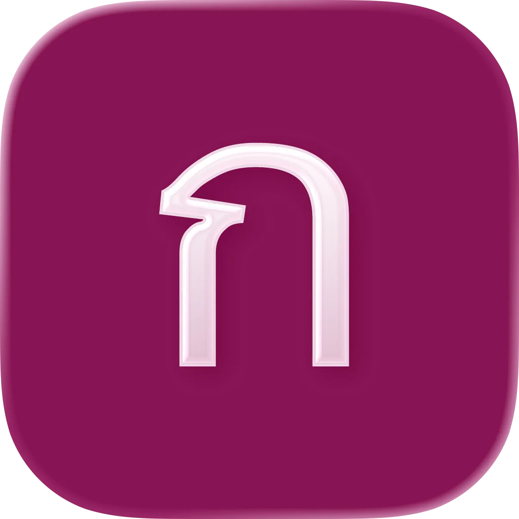 Thai-English Dictionary (TL)