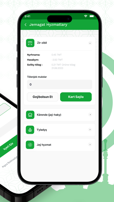 Sanly şäher Screenshot