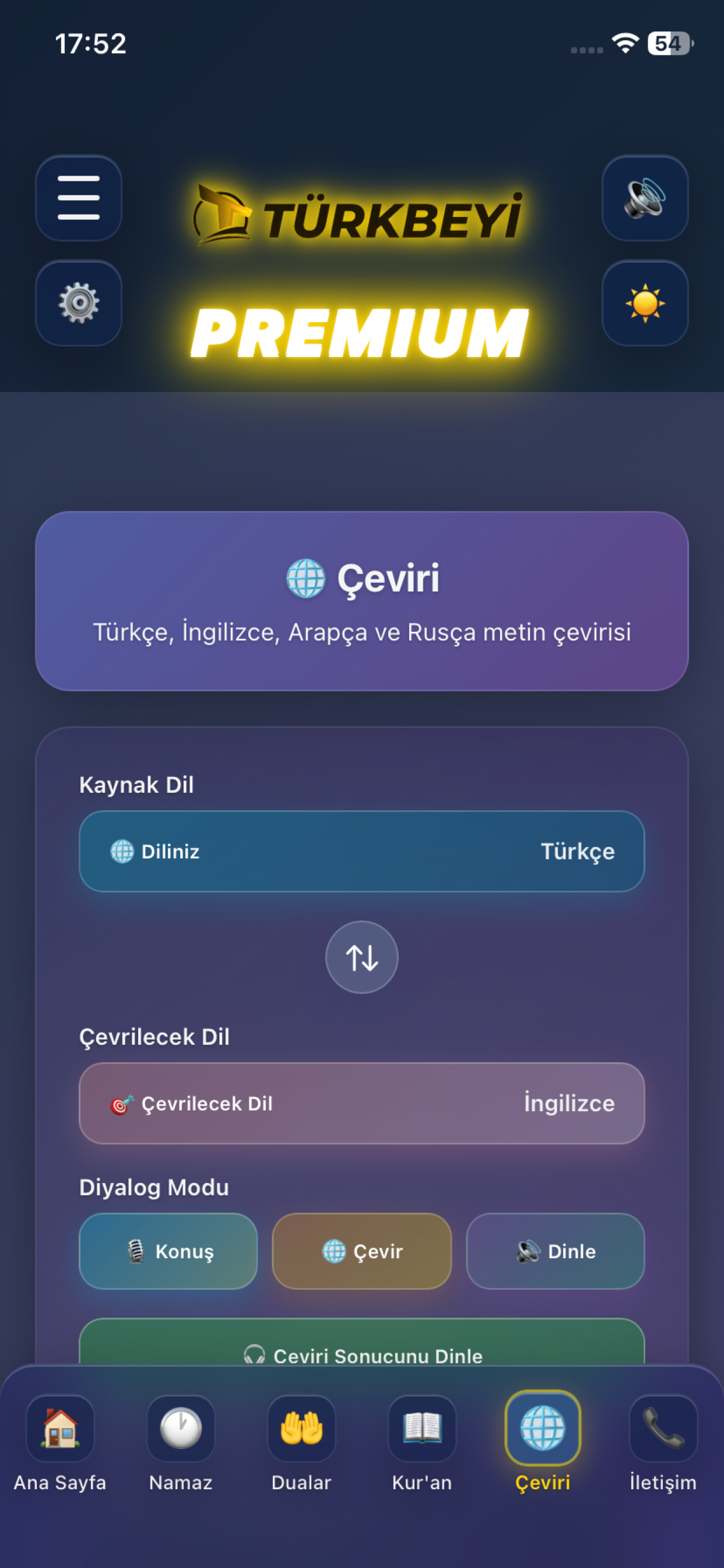 Türkbeyi  Turizm