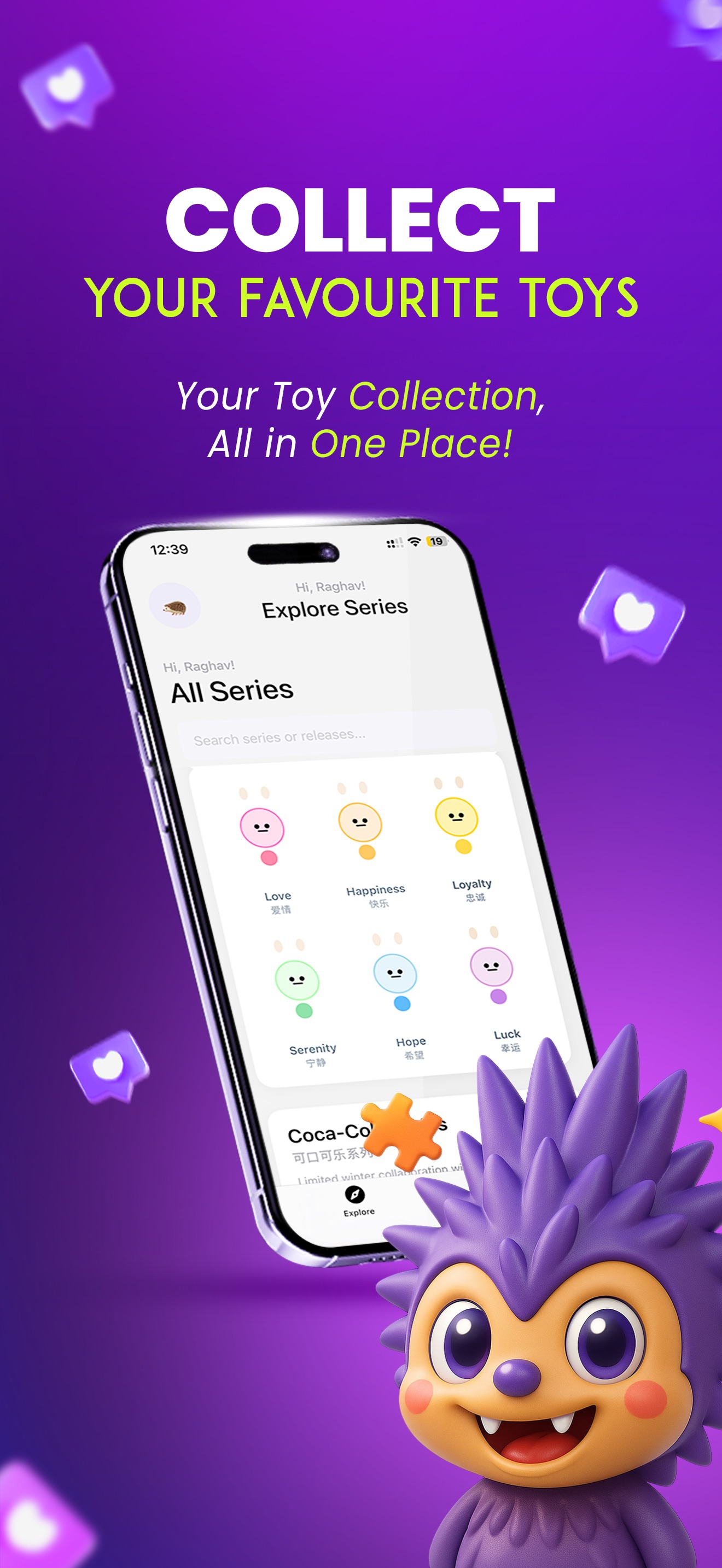 Toy Tracker:Lafufu, Pop & More screenshot 1