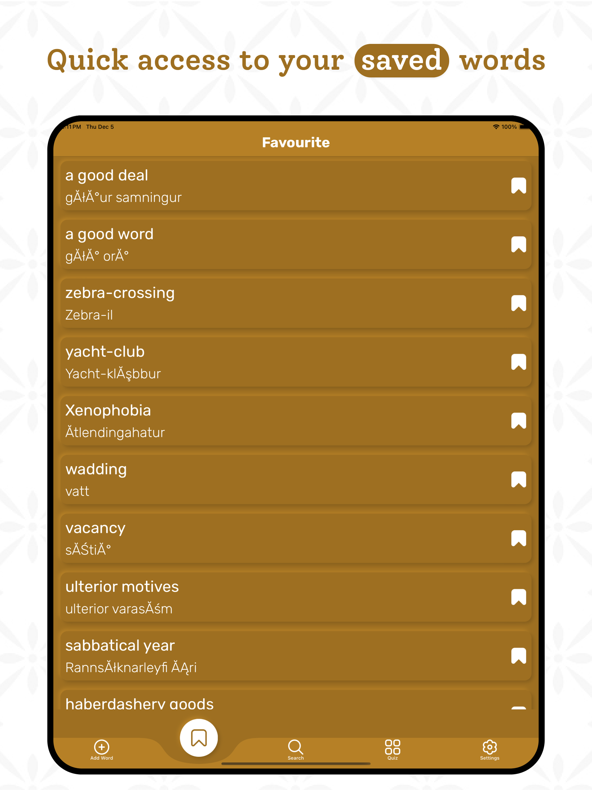 Icelandic Dictionary - offline