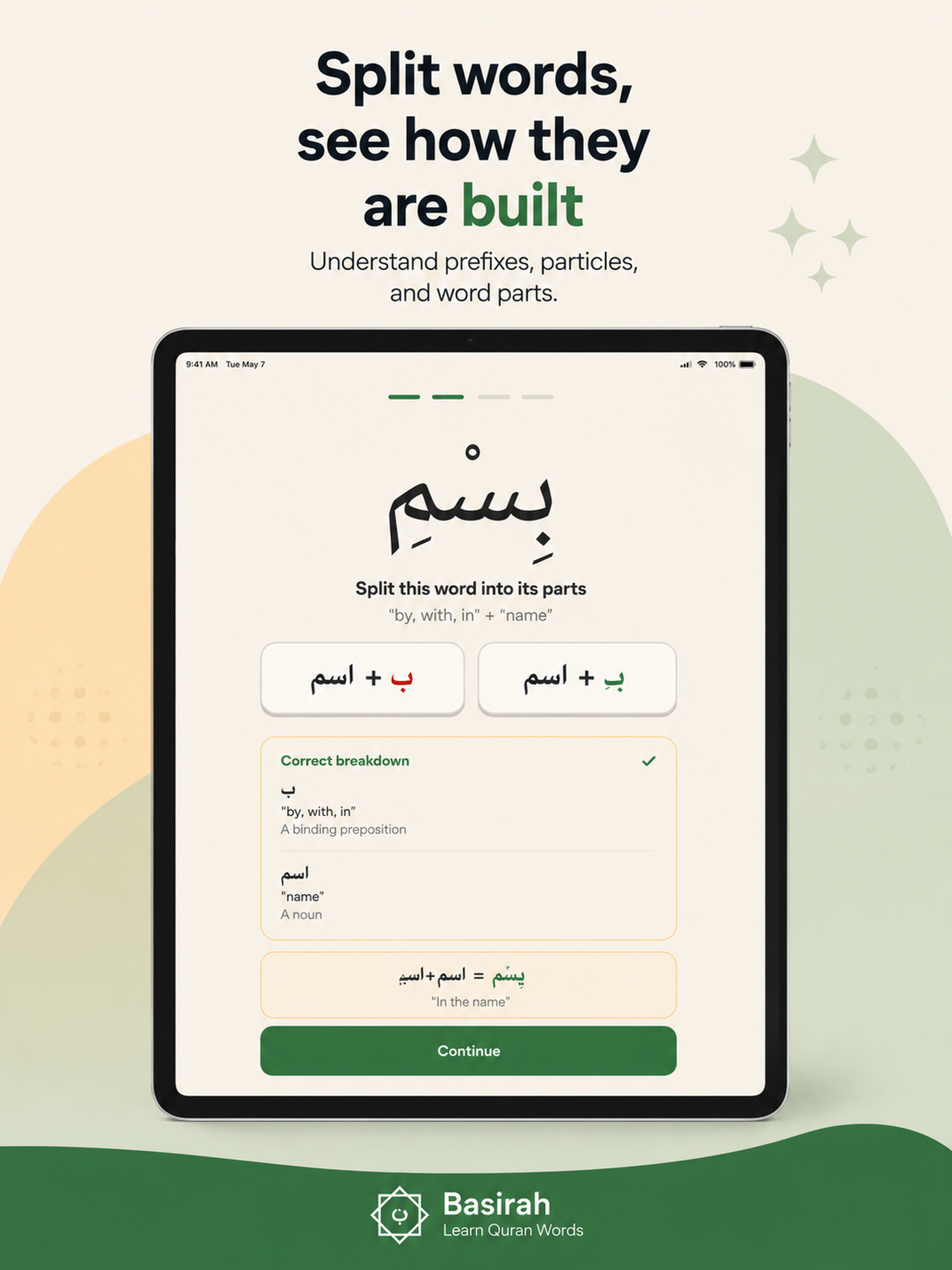 Basirah: Learn Quran Words screenshot 14