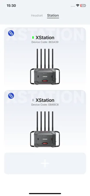 SYNCO Audio screenshot 1
