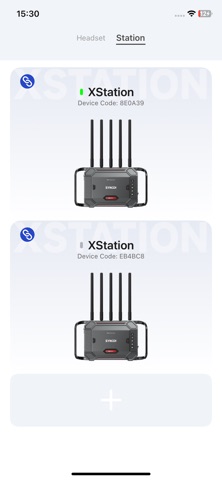 SYNCO Audio Screenshot 1 of 3