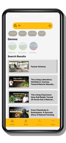Mana Grama Media screenshot