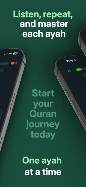 Sabr: Quran Memorization screenshot 3