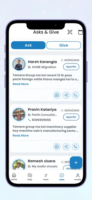 ABN - Ahir Business Network screenshot 4