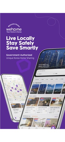 Wehome – Korea Home Sharing Screenshot 8 of 10