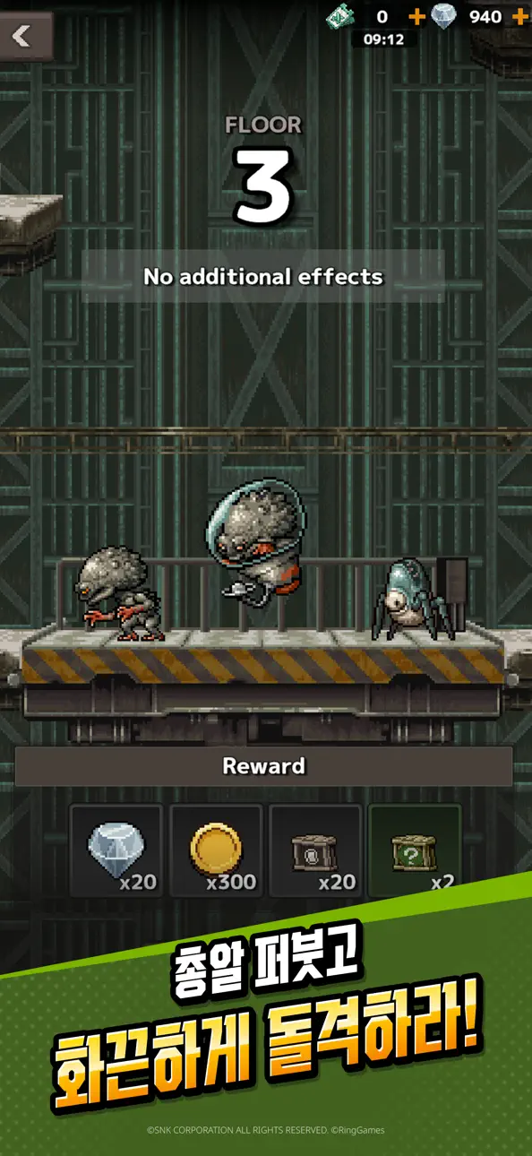 Metal Slug Rush iOS Mod IPA screenshot 3 - iOS game interface