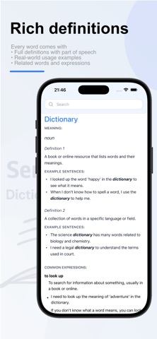 Serge Dictionary screenshot