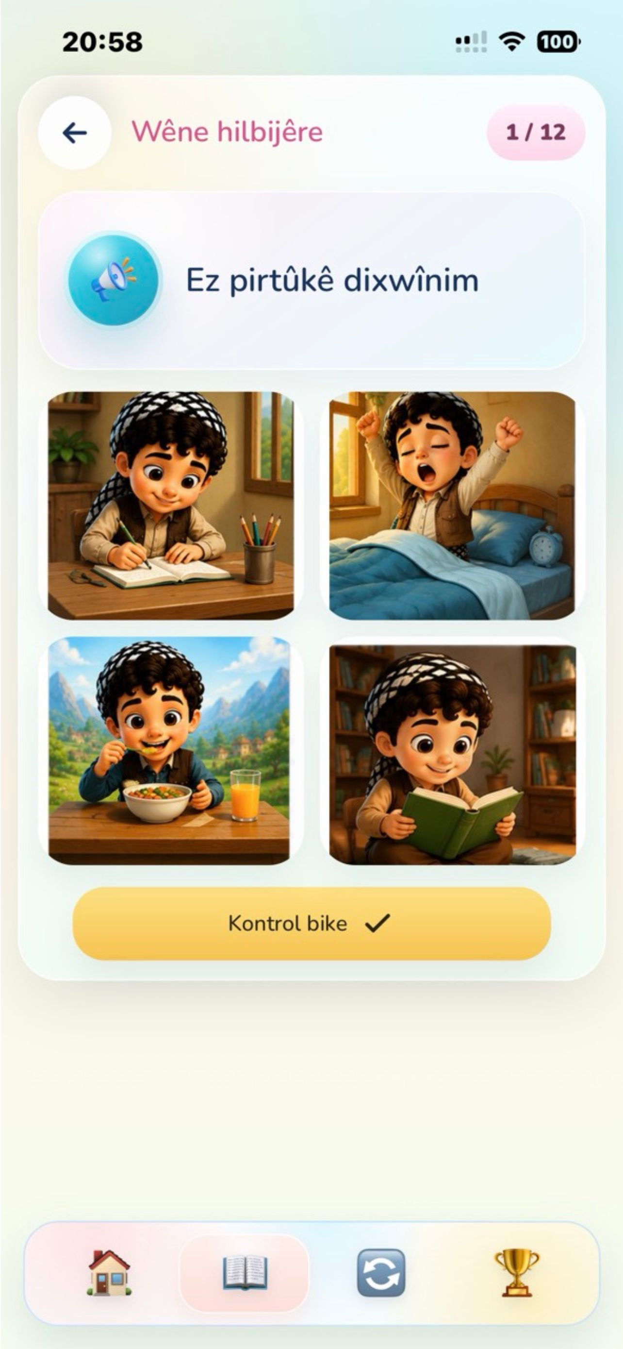 Zimanê Min screenshot 7
