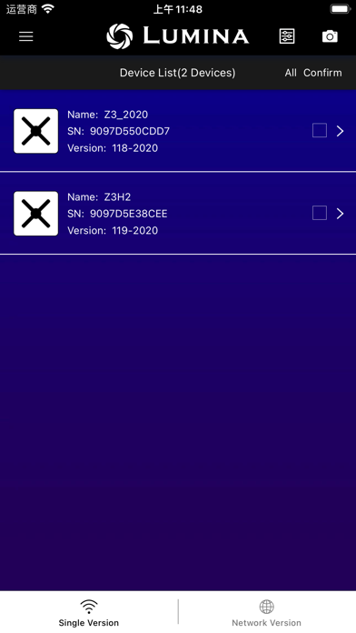 LUMINA Holographic Fan Screenshot