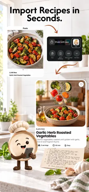 Plate: Recipe Keeper & Pantry screenshot 2