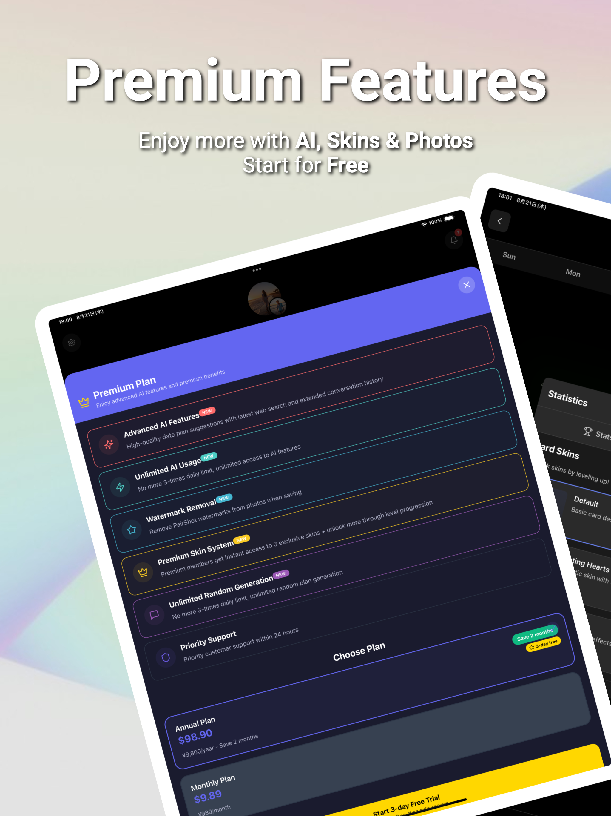 PairShot: For couples, photos
