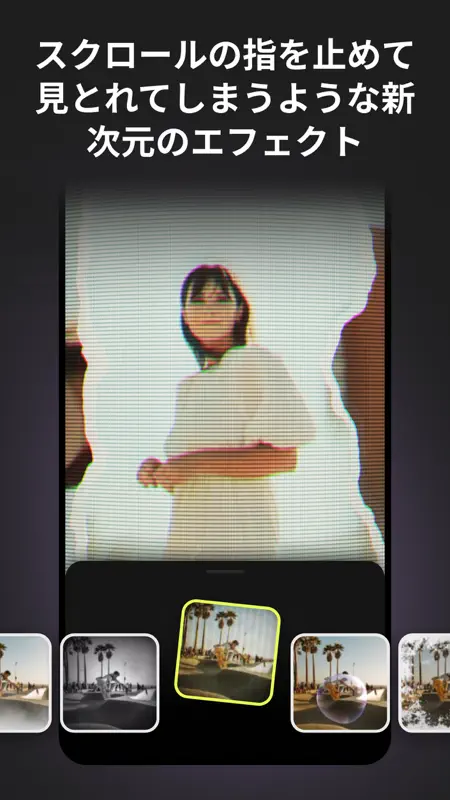 Mojo: AI動画＆リール編集 screenshot 8 of 10