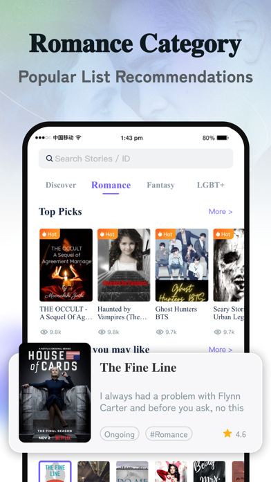 SagaReader-StoriesFictionsMore Screenshot