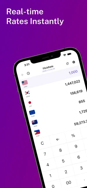 Currency Converter FlickRate screenshot 1