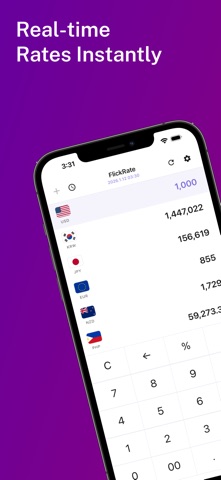 Currency Converter FlickRate Screenshot 1 of 5