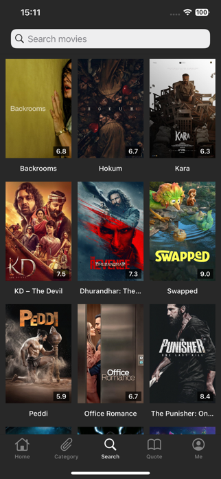 FilmDB:App Screenshot 3 of 4