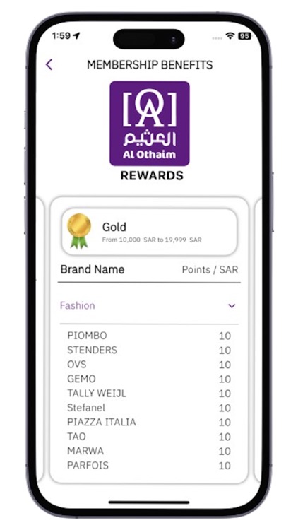 Othaim+ screenshot-3