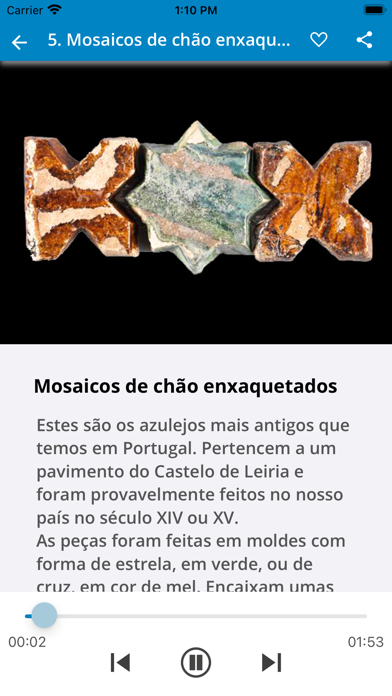 Museu do Azulejo Screenshot