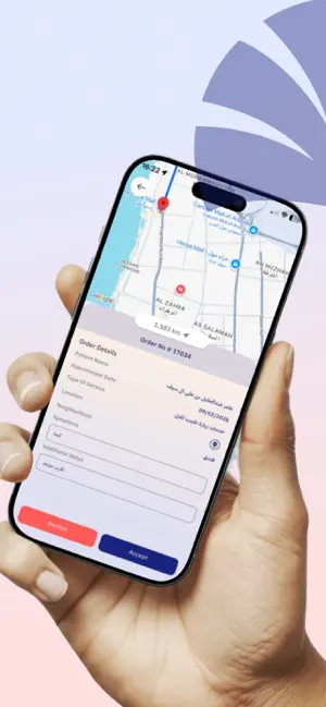 Thaat Doctors: Visit & Earn screenshot 4