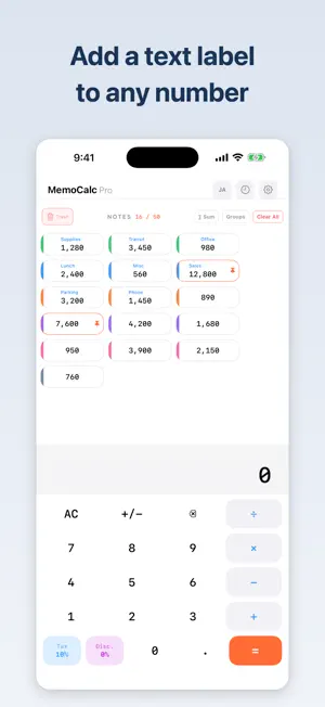 Calculator with Memo & Tax screenshot 2