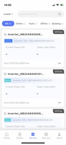 Smart Cloud. Screenshot 5 of 7