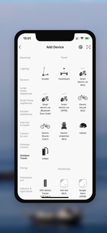 星迈 e⁺ screenshot
