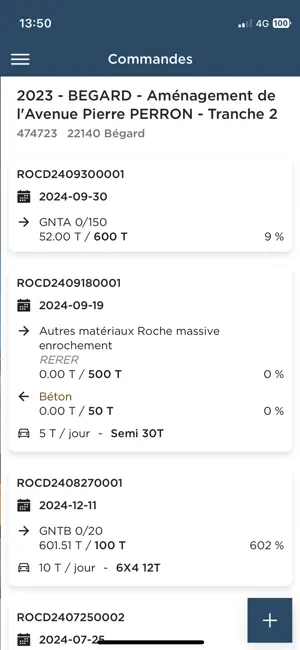 Rockease screenshot 2