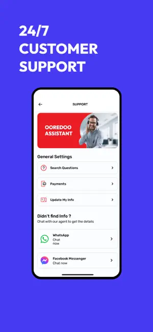 Ooredoo Kuwait screenshot 5