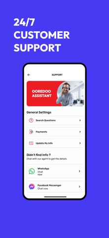Ooredoo Kuwait Screenshot 5 of 5