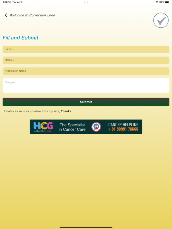 DG Online - Doctor Guide