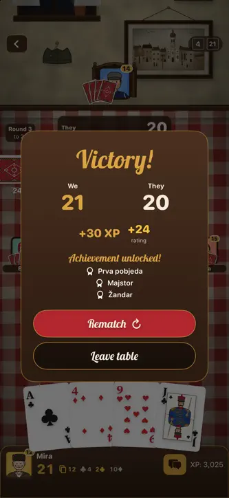 Partija screenshot 4