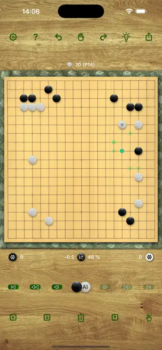 SakataGo screenshot 4