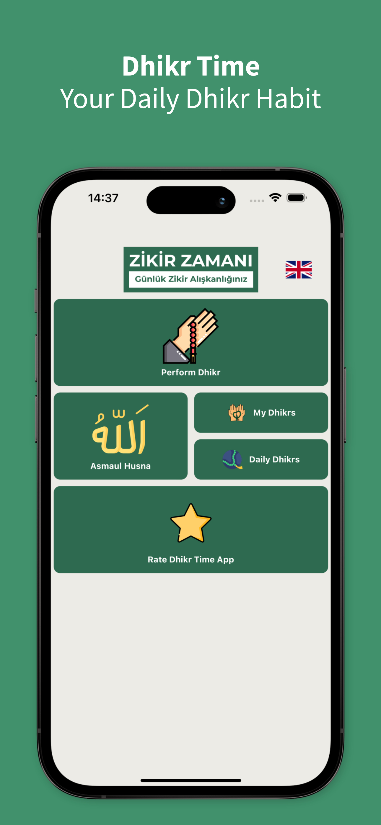 Dhikr Time - Dhikr Counter