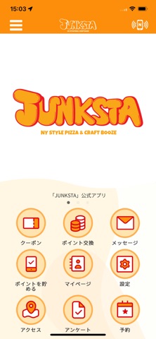 JUNKSTA Screenshot 1 of 3