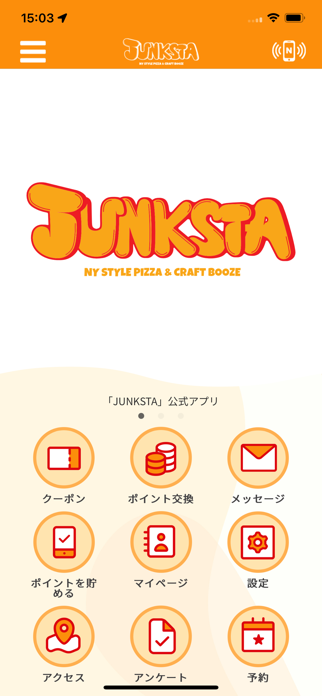 JUNKSTA Screenshot 1 of 3
