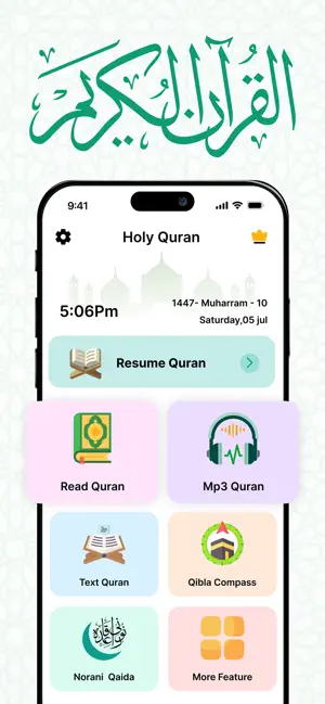 Holy Quran - Al Quran Offline iPhone screenshot 2