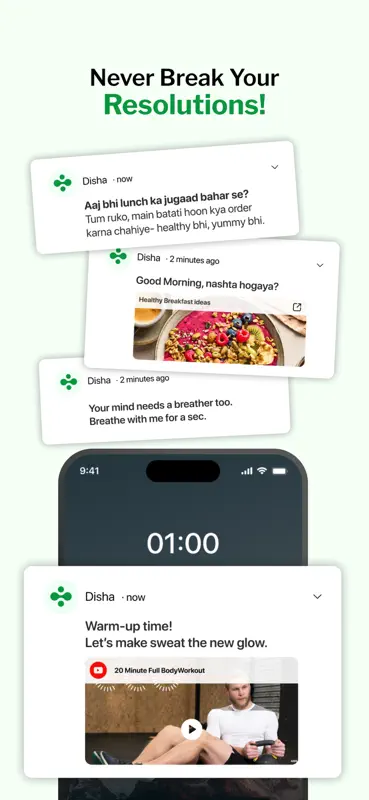 Disha: AI Health Coach screenshot 6 of 6