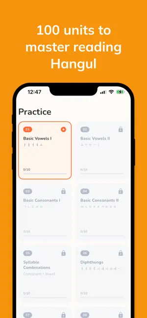 jamo screenshot 4