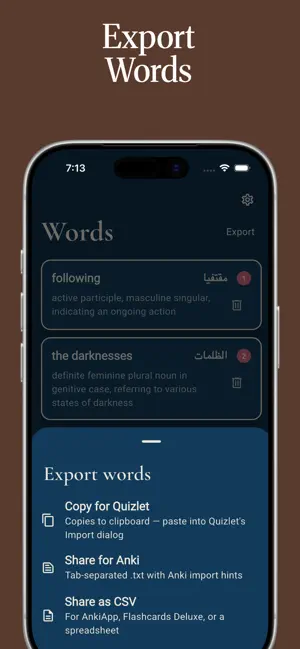 Qiraah screenshot 4