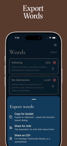 Qiraah Screenshot 4 of 5
