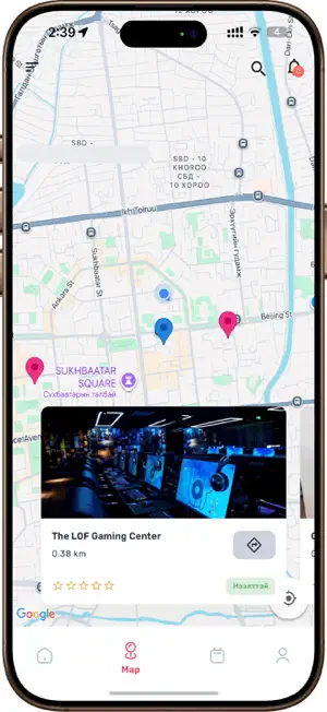 Easyfind All screenshot 2