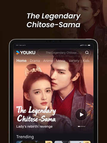 YOUKU-Drama, Film, Show, Anime iPad screenshot 6