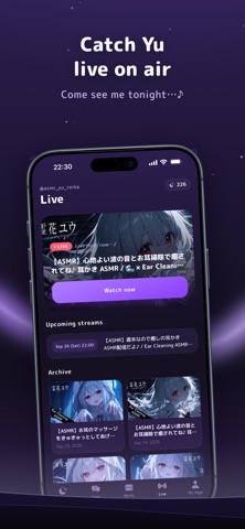 Yu's Sleep - ASMR & AI Chat Screenshot 5 of 6