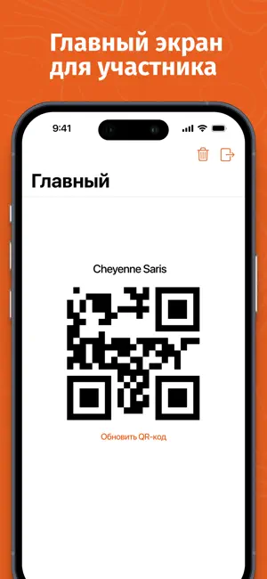 MyPass screenshot 2