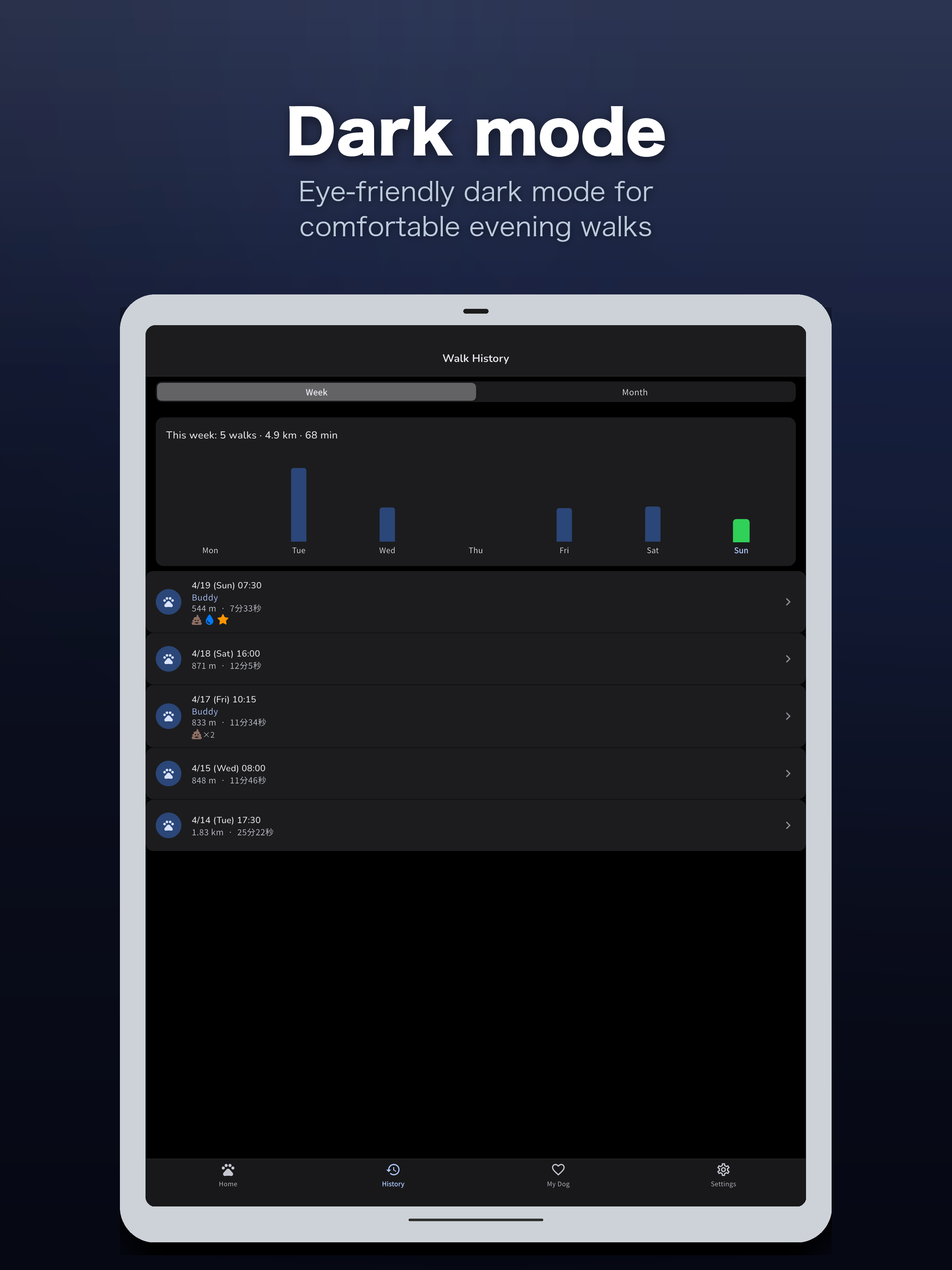 Wampo screenshot 12