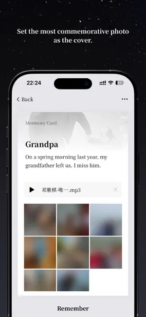 Remember• screenshot 4